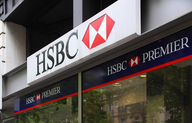 Hsbc Private Bank Agrees To Pay â‚¬300 Million To Avoid Tax Fraud Trial Marketplus 1132